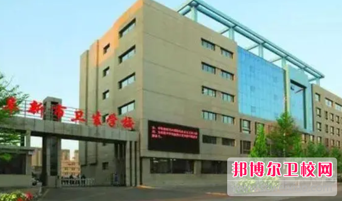 遼寧阜新市衛生學(xué)校的美容技術(shù)專(zhuān)業(yè)招生如何(2023參考)