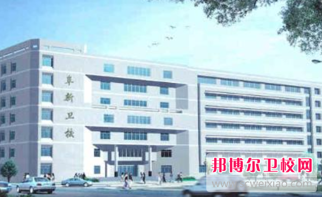 遼寧阜新市衛生學(xué)校的口腔工藝技術(shù)專(zhuān)業(yè)招生如何(2023參考)
