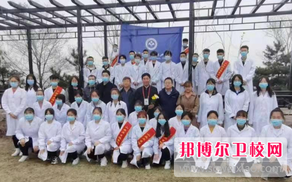 2023山西衛生健康職業(yè)學(xué)院招生簡(jiǎn)章