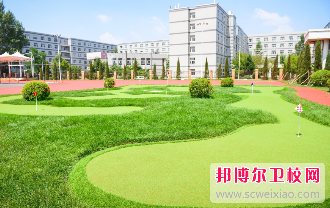 2023長(cháng)春健康職業(yè)學(xué)院招生簡(jiǎn)章