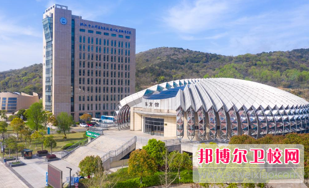 2023浙江舟山群島新區旅游與健康職業(yè)學(xué)院多少錢(qián) 浙江舟山群島新區旅游與健康職業(yè)學(xué)院各專(zhuān)業(yè)學(xué)費收費標準