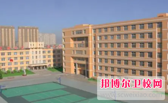 2023阜新衛生學(xué)校有哪些 阜新衛生學(xué)校名單一覽表
