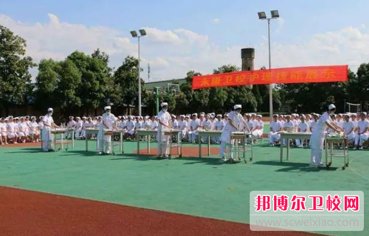 2023金華衛生學(xué)校有哪些 金華衛生學(xué)校名單一覽表