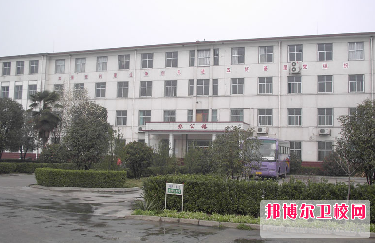 2023許昌衛生學(xué)校有哪些 許昌衛生學(xué)校名單一覽表