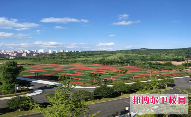 2023重慶健康職業(yè)學(xué)院多少錢(qián) 重慶健康職業(yè)學(xué)院各專(zhuān)業(yè)學(xué)費收費標準