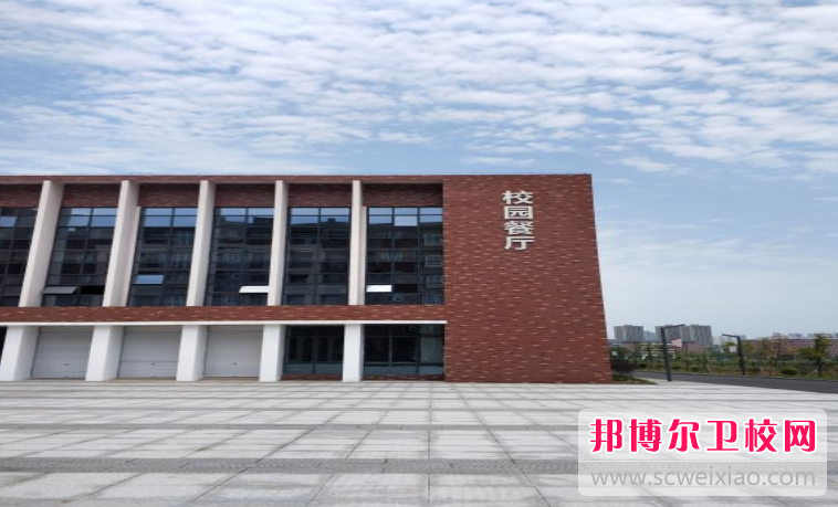 2023重慶健康職業(yè)學(xué)院招生計劃 招生人數是多少(附要求、條件、對象)
