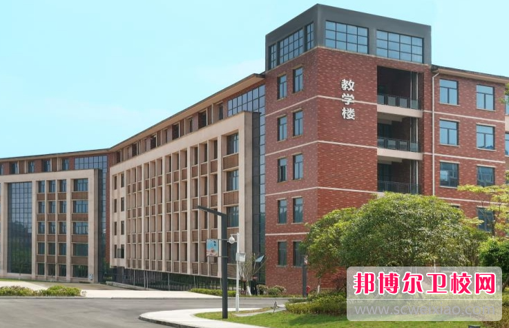 重慶健康職業(yè)學(xué)院怎么樣、好不好(2023參考)