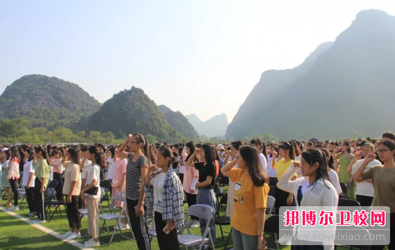 2023桂林生命與健康職業(yè)技術(shù)學(xué)院招生計劃 招生人數是多少(附要求、條件、對象)