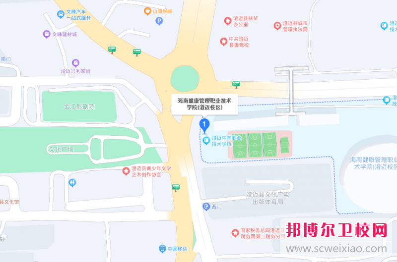 海南健康管理職業(yè)技術(shù)學(xué)院地址在哪里，哪個(gè)地區，哪個(gè)城市?