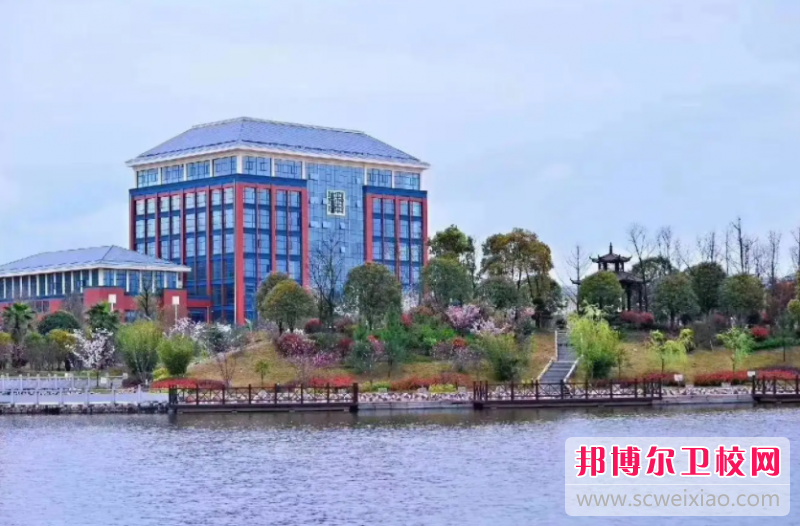 2023萍鄉衛生職業(yè)學(xué)院有哪些專(zhuān)業(yè) 萍鄉衛生職業(yè)學(xué)院開(kāi)設的專(zhuān)業(yè)一覽表