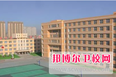 2023阜新民辦衛生學(xué)校有哪些 阜新民辦衛生學(xué)校名單一覽表