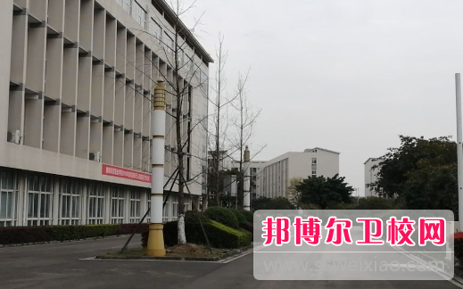 2023德陽(yáng)公辦衛生學(xué)校有哪些 德陽(yáng)公辦衛生學(xué)校名單一覽表