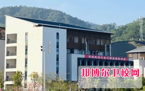2023云浮公辦衛生學(xué)校有哪些 云浮公辦衛生學(xué)校名單一覽表