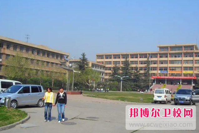 2023咸陽(yáng)衛生學(xué)校有哪些 咸陽(yáng)衛生學(xué)校名單一覽表