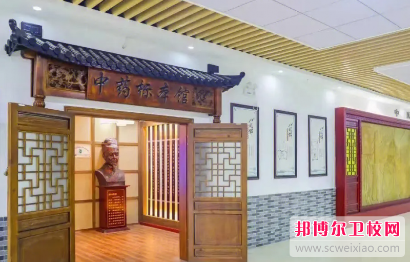 眉山藥科職業(yè)學(xué)院怎么樣、好不好(2023參考)