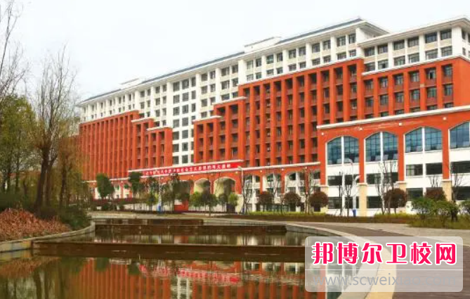 2023遵義排名前三的衛生學(xué)校名單