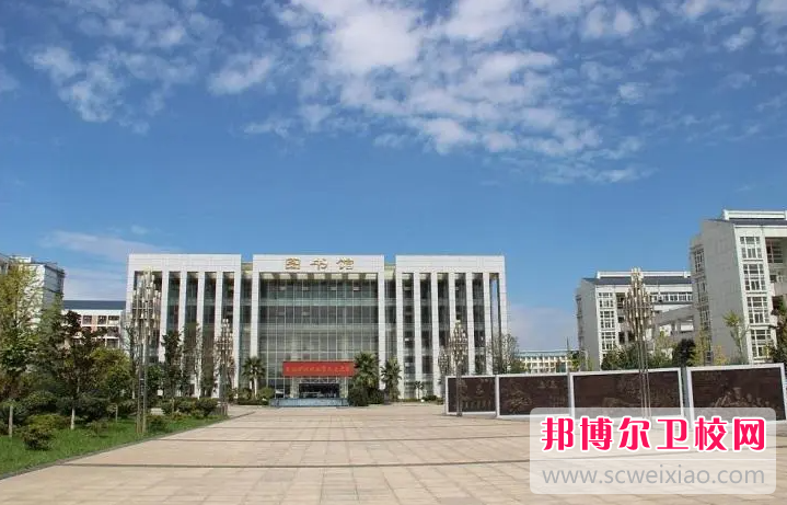 2023貴陽(yáng)排名前三的衛生學(xué)校名單
