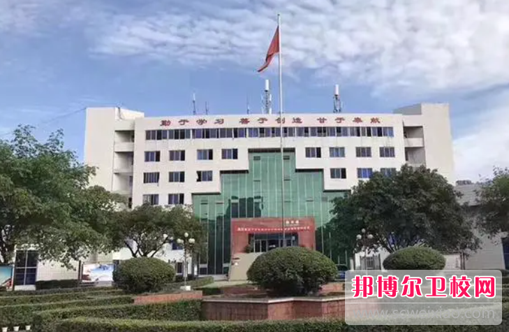 2023四川國盛技工學(xué)校醫護救援部有哪些專(zhuān)業(yè) 四川國盛技工學(xué)校醫護救援部開(kāi)設的專(zhuān)業(yè)一覽表