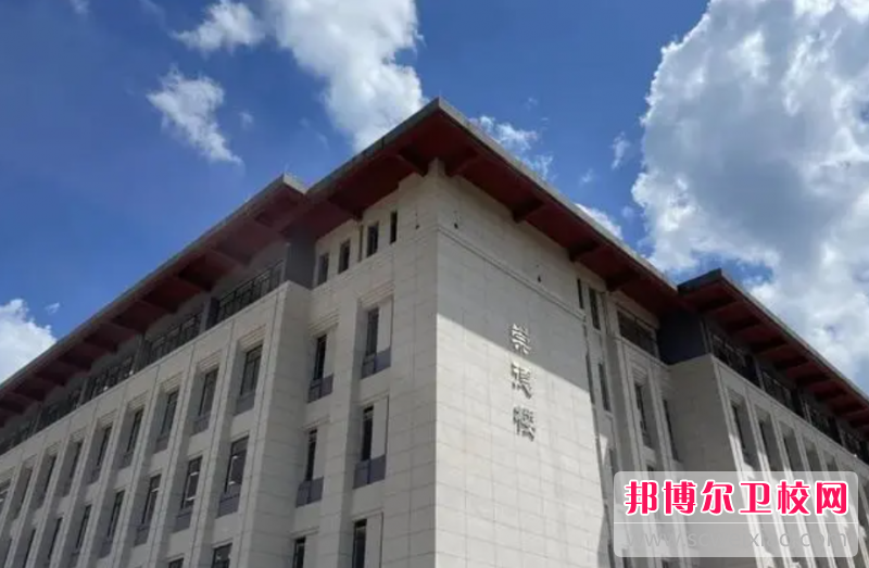 貴州中醫藥大學(xué)時(shí)珍學(xué)院怎么樣、好不好(2023參考)