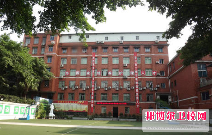 2023重慶排名前三的公辦衛生學(xué)校名單