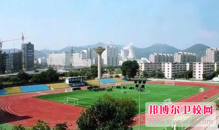 2023大連排名前三的公辦衛生學(xué)校名單