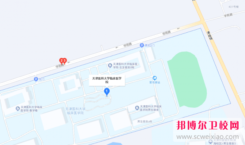 天津醫科大學(xué)臨床醫學(xué)院地址在哪里，哪個(gè)地區，哪個(gè)城市?