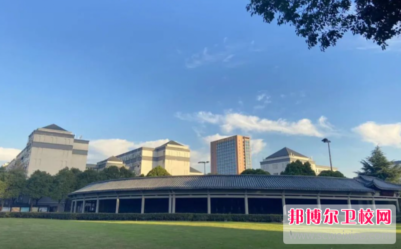 2023杭州排名前三的公辦衛生學(xué)校名單