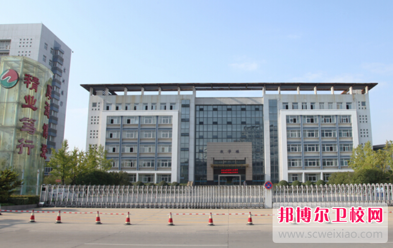 2023江蘇排名前三的民辦衛生學(xué)校名單