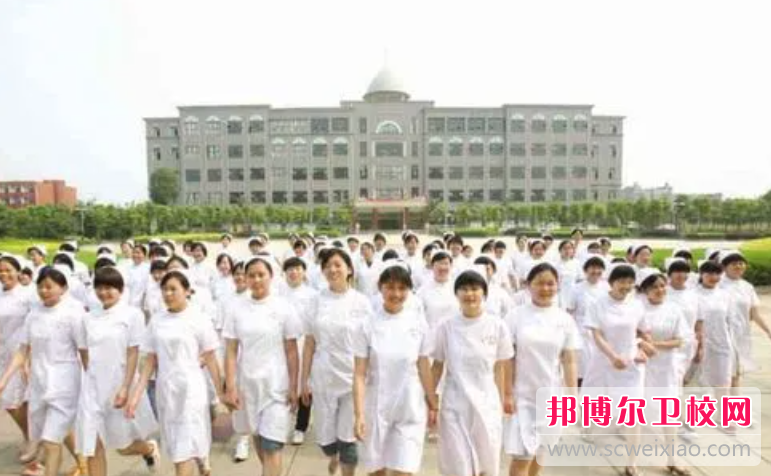 2023邢臺排名前三的民辦衛生學(xué)校名單