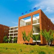 南京中醫藥大學(xué)翰林學(xué)院
