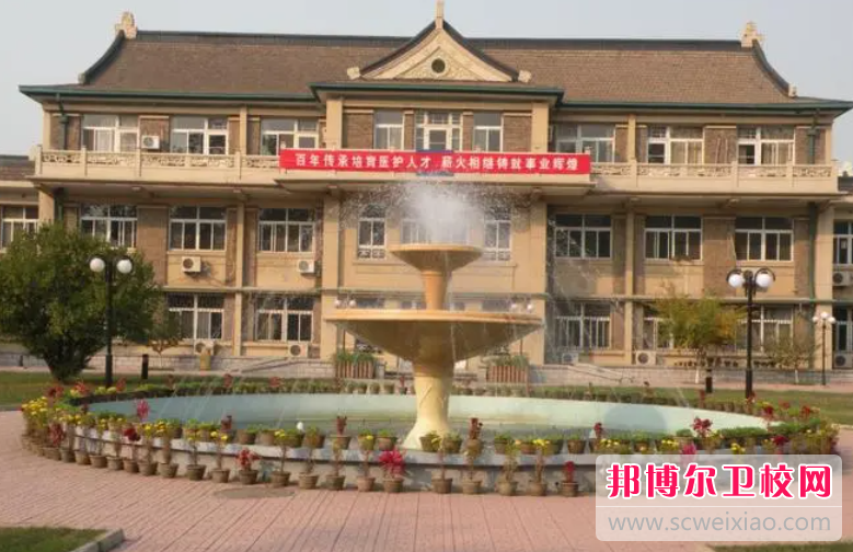 2023天津護理專(zhuān)業(yè)學(xué)校有哪些 天津護理專(zhuān)業(yè)學(xué)校名單一覽表