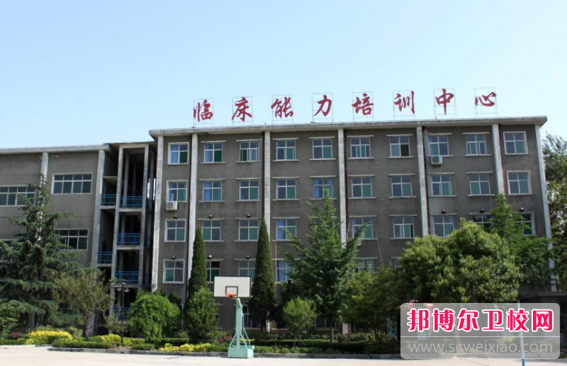 2023邯鄲護理專(zhuān)業(yè)學(xué)校有哪些 邯鄲護理專(zhuān)業(yè)學(xué)校名單一覽表