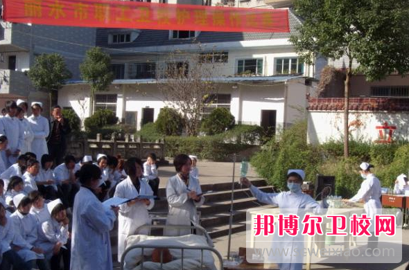 2023麗水護理專(zhuān)業(yè)學(xué)校有哪些 麗水護理專(zhuān)業(yè)學(xué)校名單一覽表