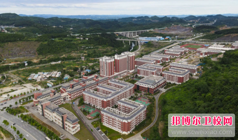2023遵義醫科大學(xué)醫學(xué)與科技學(xué)院多少錢(qián) 遵義醫科大學(xué)醫學(xué)與科技學(xué)院各專(zhuān)業(yè)學(xué)費收費標準