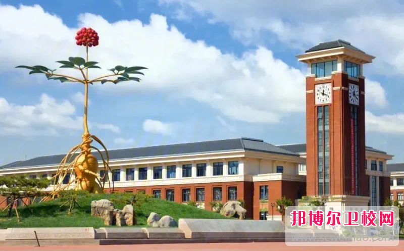 2023天津中醫藥大學(xué)招生簡(jiǎn)章