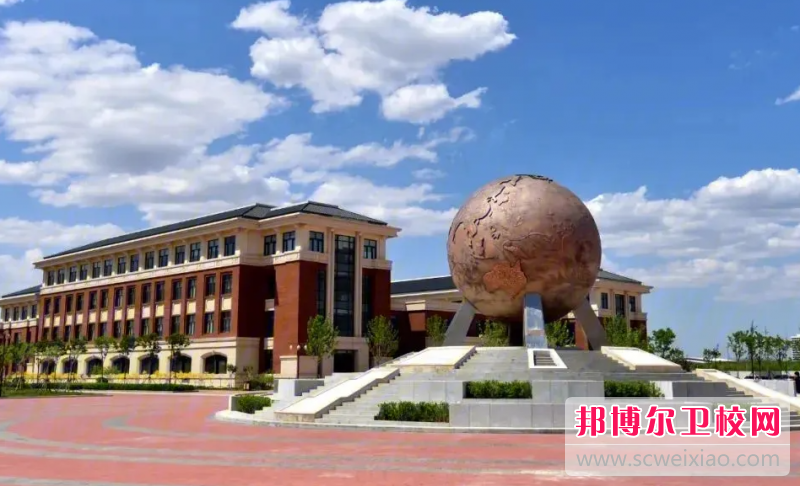 2023天津中醫藥大學(xué)招生計劃 招生人數是多少(附要求、條件、對象)
