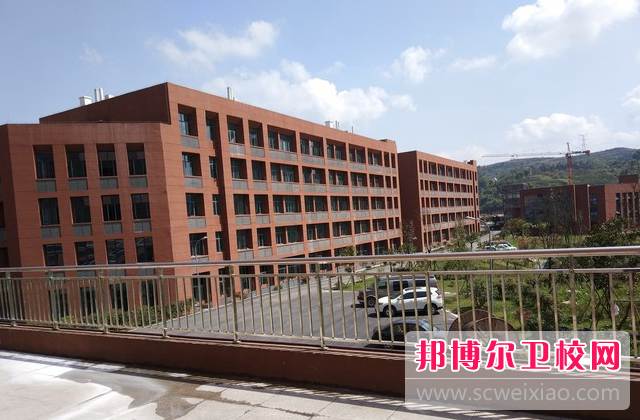 2023重慶排名前六的民辦衛生學(xué)校名單