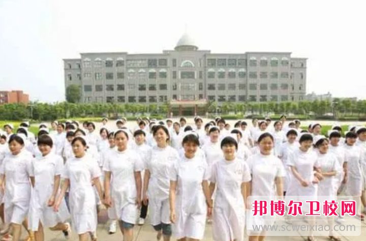 2023邢臺排名前三的民辦衛生學(xué)校名單