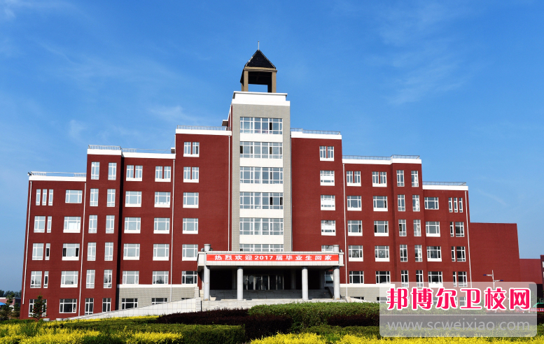 2023長(cháng)春排名前三的民辦衛生學(xué)校名單