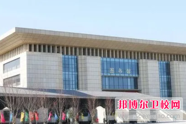 2023鄭州排名前四的民辦衛生學(xué)校名單