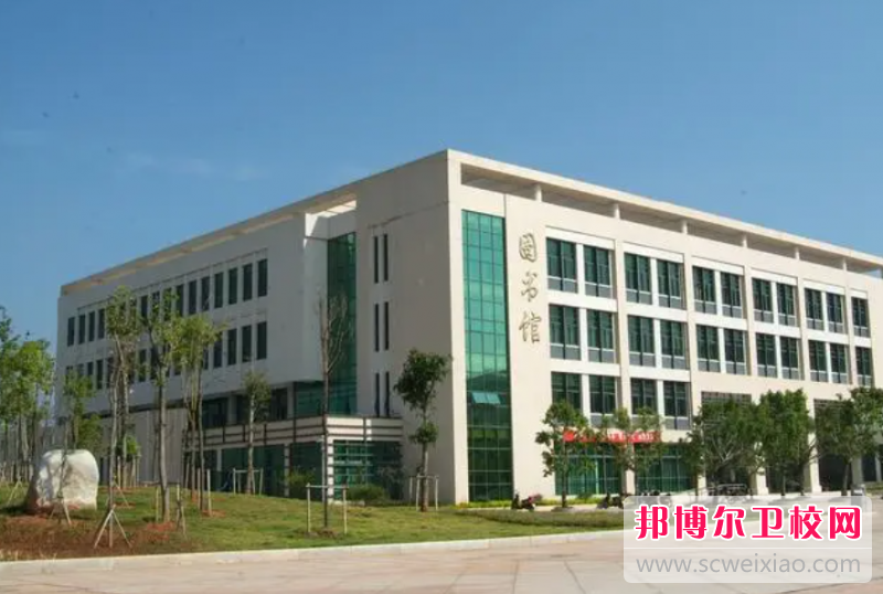 2023江西排名前六的公辦衛生學(xué)校名單