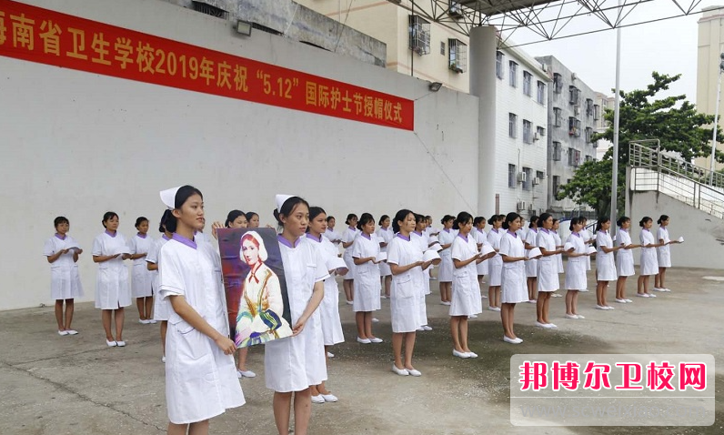 2023海南排名前六的公辦衛生學(xué)校名單