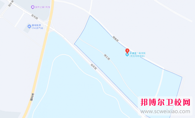新疆第二醫學(xué)院地址在哪里，哪個(gè)地區，哪個(gè)城市?