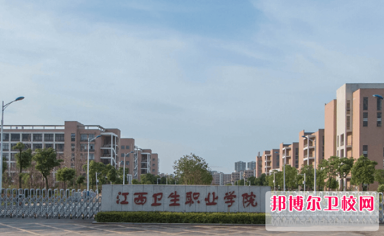 2023南昌排名前六的公辦衛生學(xué)校名單