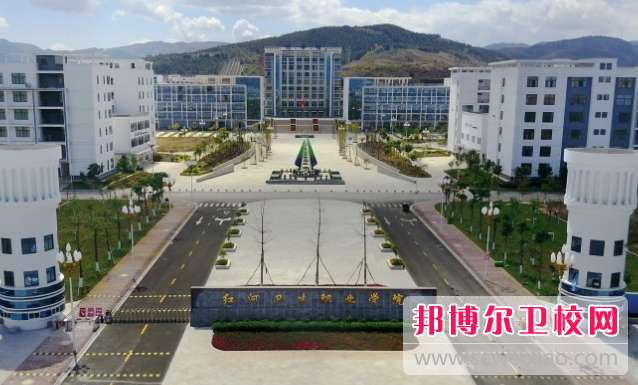 2023紅河護理專(zhuān)業(yè)學(xué)校有哪些 紅河護理專(zhuān)業(yè)學(xué)校名單一覽表