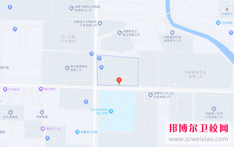 四川科華高級技工學(xué)校醫藥衛生類(lèi)對口高考班地址在哪里，哪個(gè)地區，哪個(gè)城市?