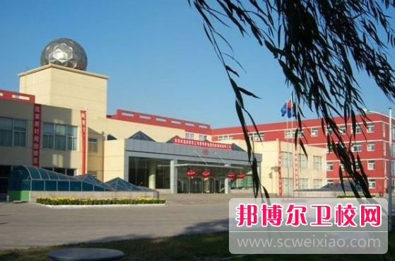 2023邯鄲市衛生學(xué)校有哪些專(zhuān)業(yè) 邯鄲市衛生學(xué)校開(kāi)設的專(zhuān)業(yè)一覽表