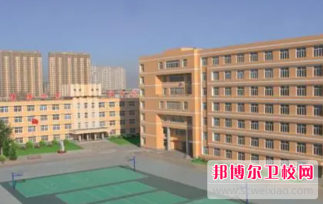 2023阜新市衛生學(xué)校有哪些專(zhuān)業(yè) 阜新市衛生學(xué)校開(kāi)設的專(zhuān)業(yè)一覽表