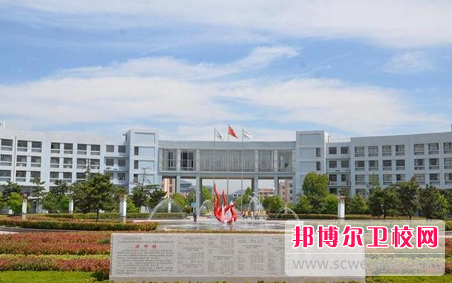 2023江蘇省宿遷衛生中等專(zhuān)業(yè)學(xué)校有哪些專(zhuān)業(yè) 江蘇省宿遷衛生中等專(zhuān)業(yè)學(xué)校開(kāi)設的專(zhuān)業(yè)一覽表