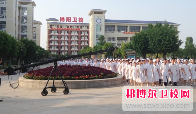 2023揭陽(yáng)民辦護理專(zhuān)業(yè)學(xué)校有哪些 揭陽(yáng)民辦護理專(zhuān)業(yè)學(xué)校名單一覽表